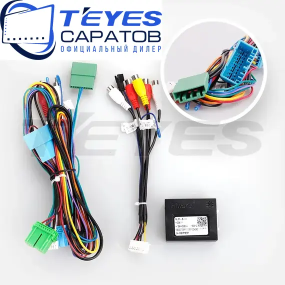 Штатная магнитола TEYES CC3 2K 360 6/128 9.5" для Honda Odyssey 2003-2008, изображение 7