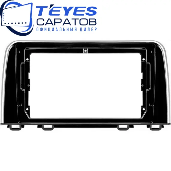 Штатная магнитола TEYES CC3 2K 360 6/128 9.5" для Honda CR-V 2014-2018 - комплектация [F1], изображение 6