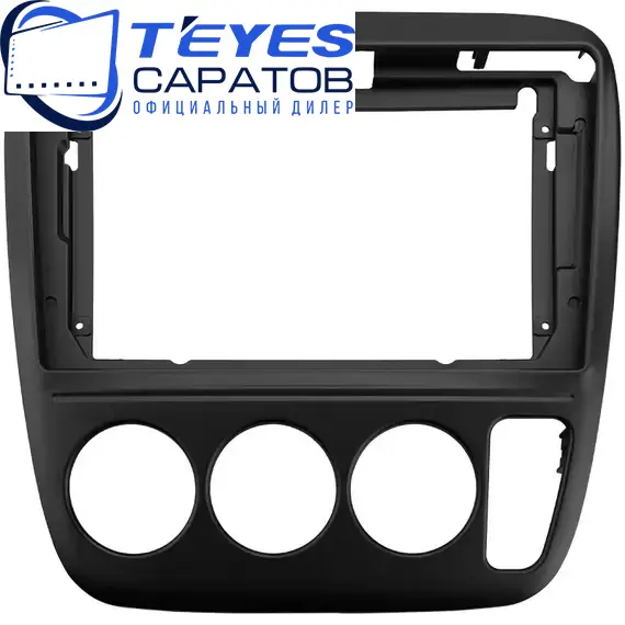 Штатная магнитола TEYES CC3 2K 360 6/128 9.5" для Honda CR-V 1995-2001, изображение 6