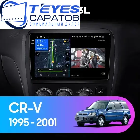 Штатная магнитола TEYES CC3L 4/32 9" для Honda CR-V 1995-2001
