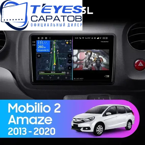 Штатная магнитола TEYES CC3L 4/32 9" для Honda Mobilio 2013-2023, Оперативная память: 4 Gb, Версия устройства: CC3L, Встроенная память: 32 Gb, Диагональ экрана: 9", Комплектация: Один вариант