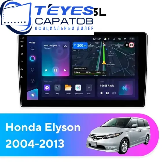 Штатная магнитола TEYES CC3L 4/32 9" для Honda Elysion 2004-2013