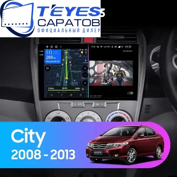 Штатная магнитола TEYES CC3 4/32 10.2" для Honda City 2008-2014
