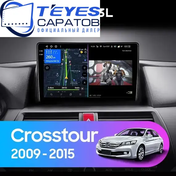 Штатная магнитола TEYES CC3L 4/64 10.2" для Honda Crosstour 2009-2015 - комплектация [1 Din]