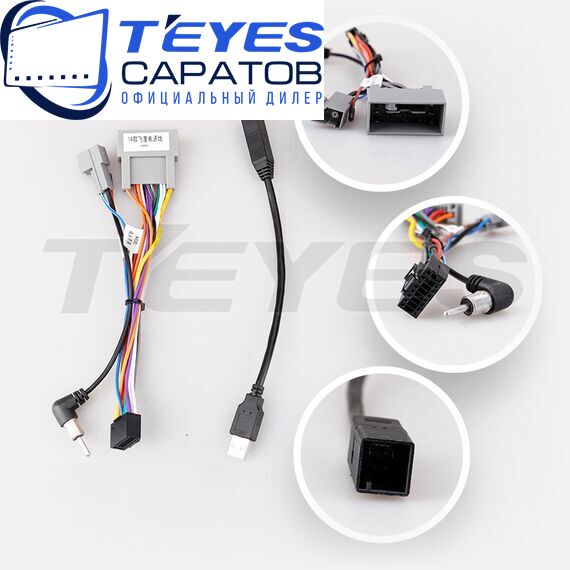 Штатная магнитола TEYES CC3L 4/64 9" для Honda Airwave 2005-2008, изображение 7