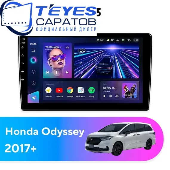 Штатная магнитола TEYES CC3 4/32 10.2" для Honda Odyssey 2017-2023