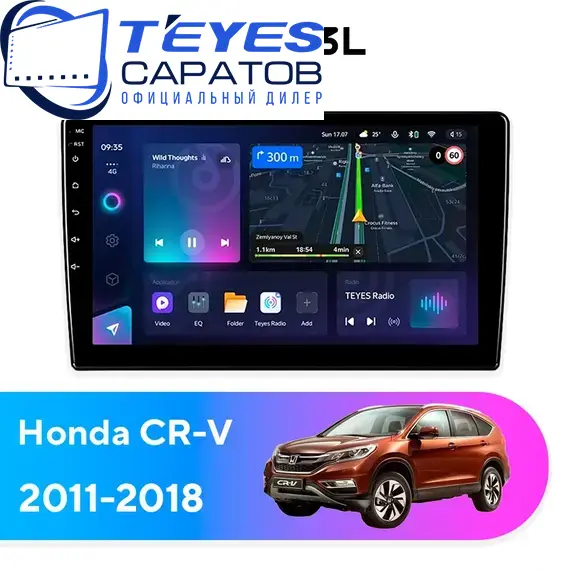 Штатная магнитола TEYES CC3L 4/32 9" для Honda CR-V 2011-2018 - комплектация [F4 C]
