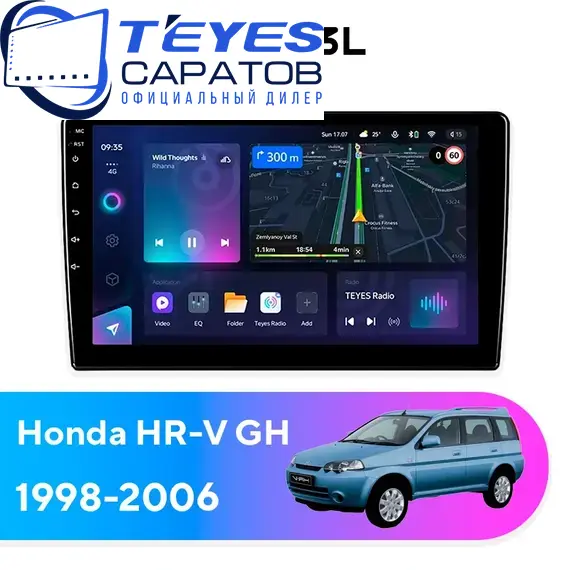 Штатная магнитола TEYES CC3L 4/64 9" для Honda HR-V 1998-2006