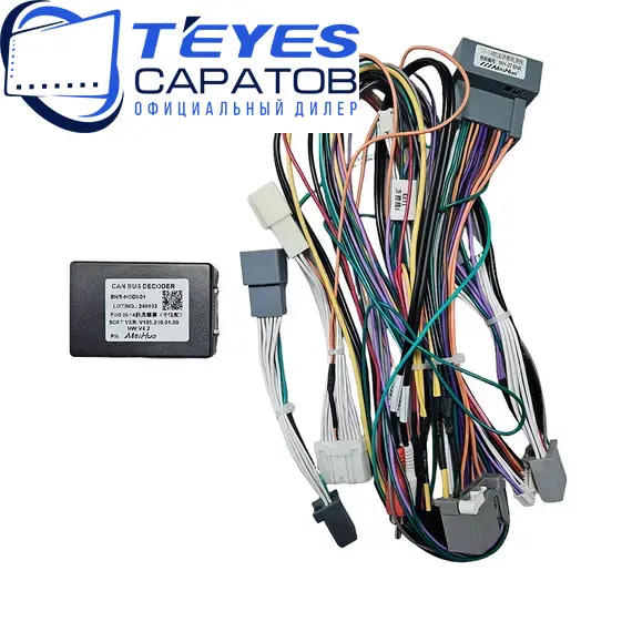 Штатная магнитола TEYES CC3 2K 4/32 10.36" для Honda Odyssey 2008-2013, изображение 7