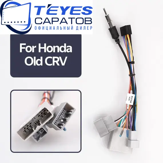 Штатная магнитола TEYES CC3 4/32 9" для Honda Elysion 2004-2013, изображение 7