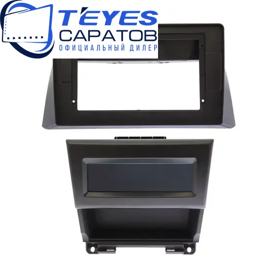 Штатная магнитола TEYES CC3 2K 4/32 9.5" для Honda Accord 2002-2008 - комплектация [F1], изображение 6