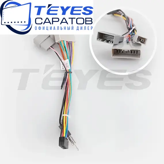 Штатная магнитола TEYES CC3 2K 4/64 9.5" для Honda CR-V 2006-2012, изображение 7