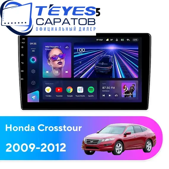 Штатная магнитола TEYES CC3 4/64 9" для Honda Crosstour 2009-2012