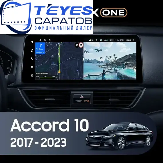 Штатная магнитола TEYES Lux One 4/32 12.3" для Honda Accord 2017-2020 - комплектация [A]