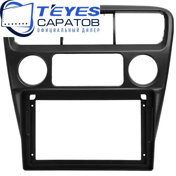 Штатная магнитола TEYES CC3 2K 4/32 9.5" для Honda Accord 1997-2002, изображение 6