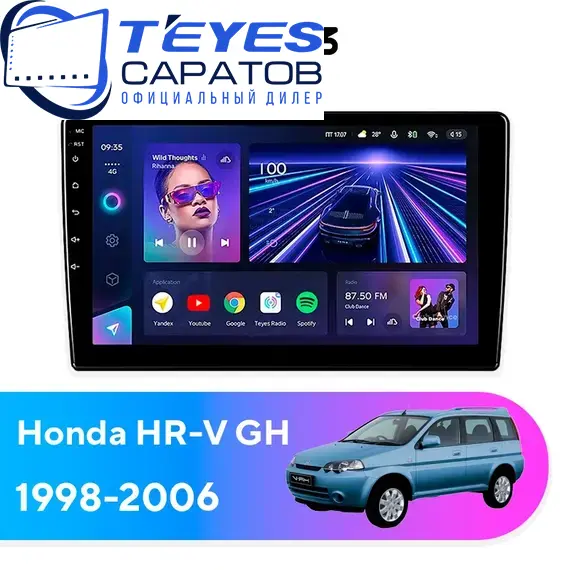 Штатная магнитола TEYES CC3 4/64 9" для Honda HR-V 1998-2006