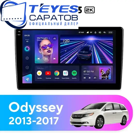 Штатная магнитола TEYES CC3 2K 4/32 10.36" для Honda Odyssey 2013-2017