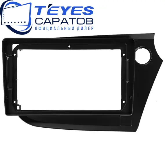 Штатная магнитола TEYES CC3 2K 4/64 9.5" для Honda Insight 2011-2014 - комплектация [F2], изображение 6