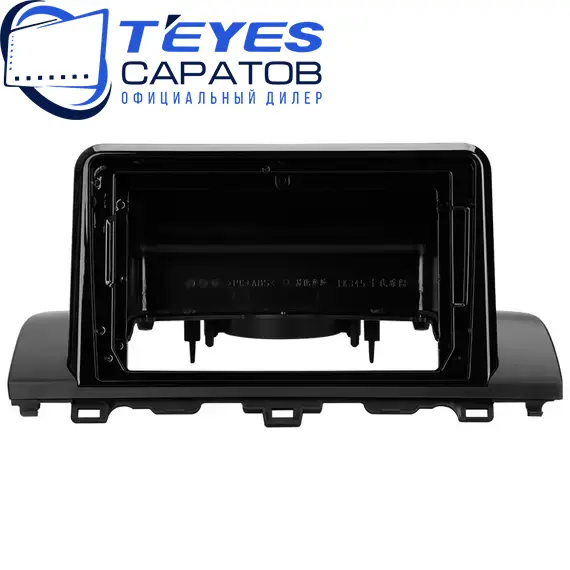 Штатная магнитола TEYES CC3 2K 4/32 9.5" для Honda Accord 2017-2023 - комплектация [A], изображение 6