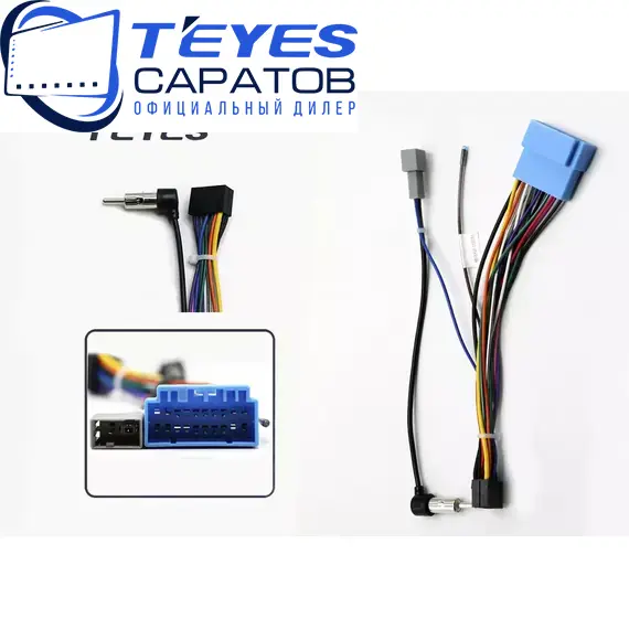 Штатная магнитола TEYES CC3 2K 4/32 9.5" для Honda HR-V 1998-2006, изображение 7