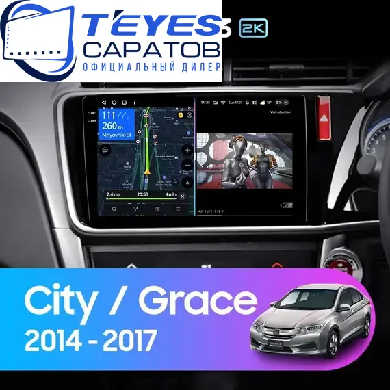 Штатная магнитола TEYES CC3 2K 4/64 10.36" для Honda City 2014-2017 - комплектация [B]