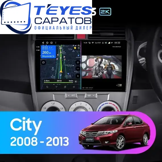 Штатная магнитола TEYES CC3 2K 4/64 10.36" для Honda City 2008-2014