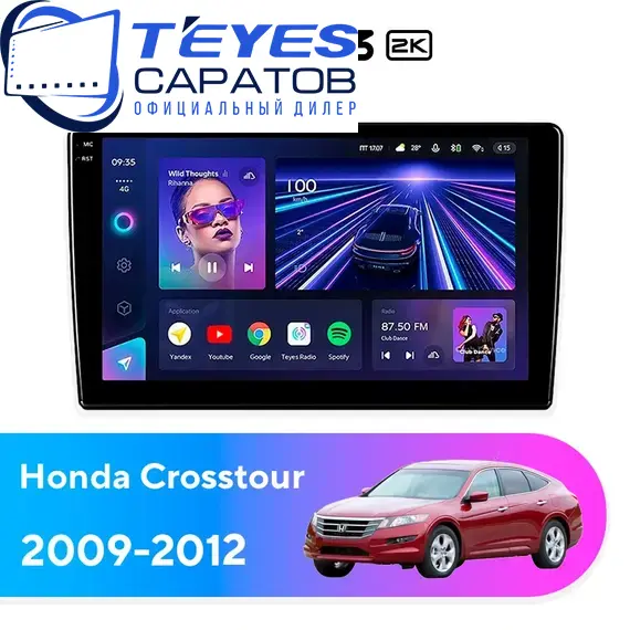 Штатная магнитола TEYES CC3 2K 4/32 9.5" для Honda Crosstour 2009-2012