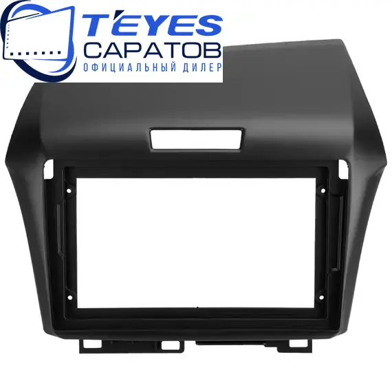 Штатная магнитола TEYES CC3 2K 4/32 9.5" для Honda Jade 2015-2023, изображение 6