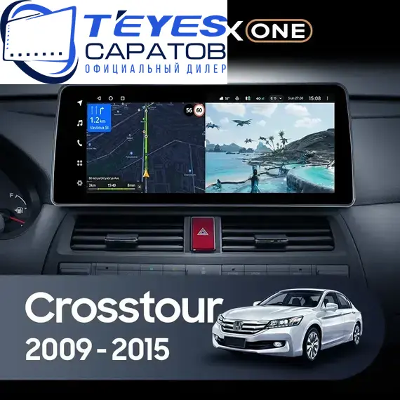 Штатная магнитола TEYES Lux One 6/128 12.3" для Honda Crosstour 2009-2012