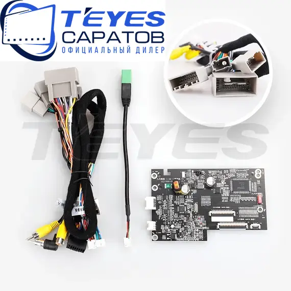 Штатная магнитола TEYES Lux One 4/32 12.3" для Honda Accord 2012-2016, изображение 7