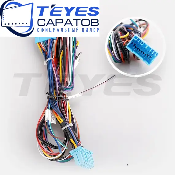 Штатная магнитола TEYES CC3 2K 6/128 9.5" для Honda Accord 2002-2008 - комплектация [F1], изображение 7