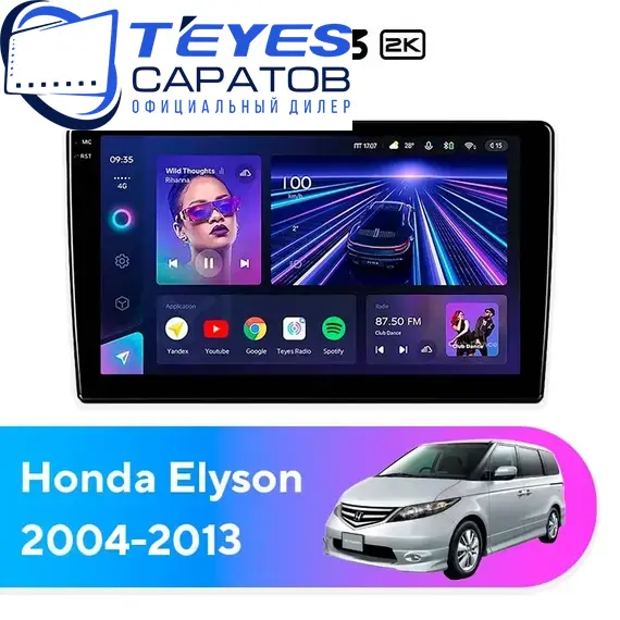 Штатная магнитола TEYES CC3 2K 4/64 9.5" для Honda Elysion 2004-2013