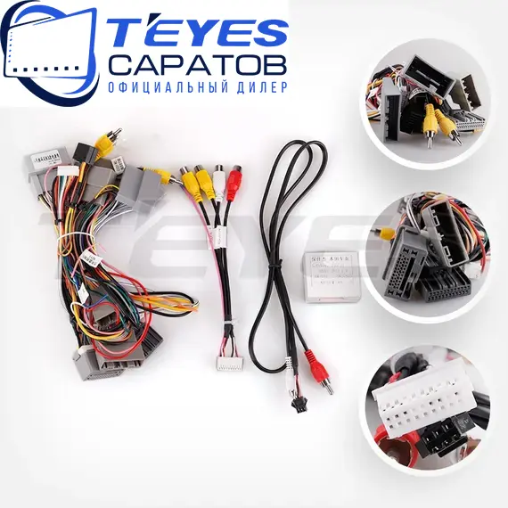 Штатная магнитола TEYES CC3 2K 4/32 9.5" для Honda Accord 2007-2011 - комплектация [F2 B], изображение 7
