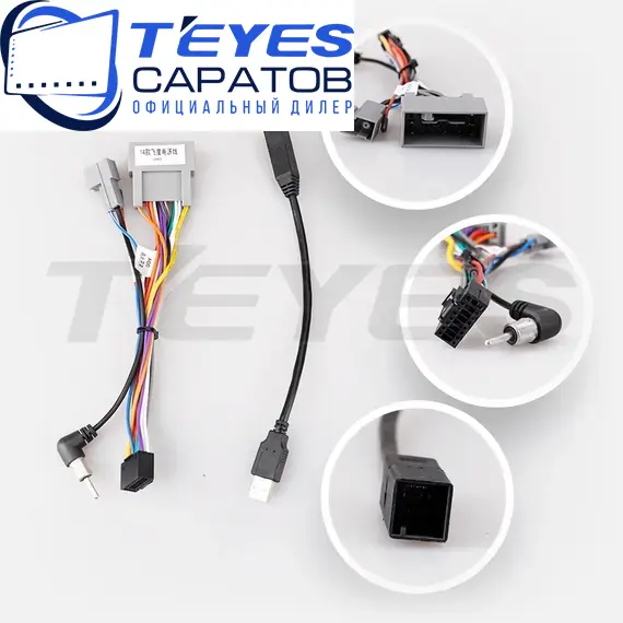 Штатная магнитола TEYES CC3 2K 360 6/128 9.5" для Honda Airwave 2005-2008, изображение 7