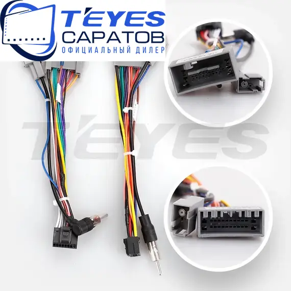 Штатная магнитола TEYES CC3 2K 360 6/128 10.36" для Honda N-BOX 2017-2020, изображение 7