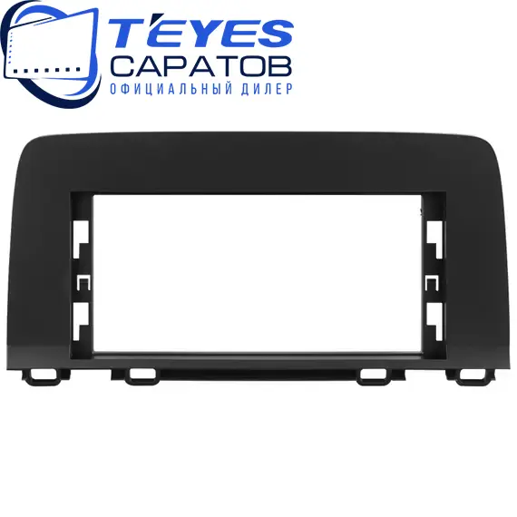 Штатная магнитола TEYES Lux One 6/128 12.3" для Honda CR-V 2019-2023, изображение 6