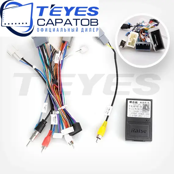 Штатная магнитола TEYES CC3 2K 6/128 9.5" для Honda N-WGN 2013-2016, изображение 7