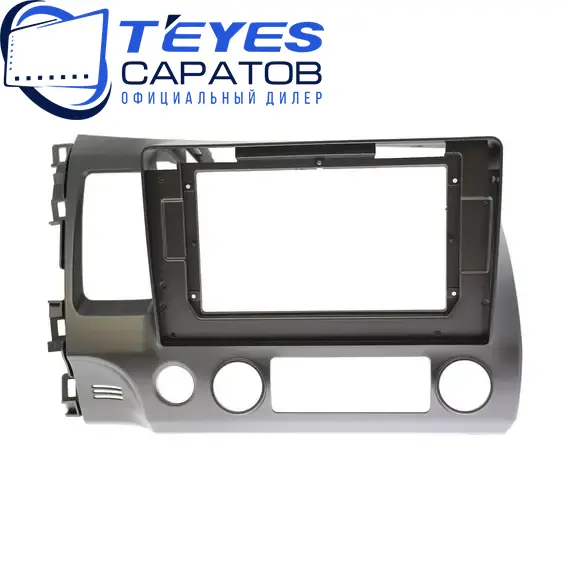 Штатная магнитола TEYES CC3 2K 360 6/128 10.36" для Honda Civic 2005-2011 - комплектация [F1], изображение 6