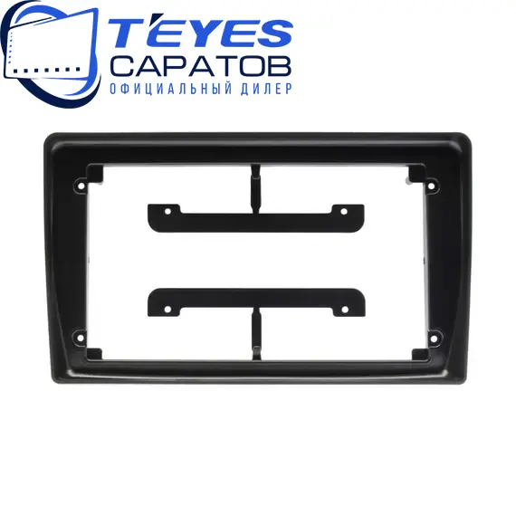 Штатная магнитола TEYES CC3 2K 6/128 9.5" для Honda HR-V 1998-2006, изображение 6