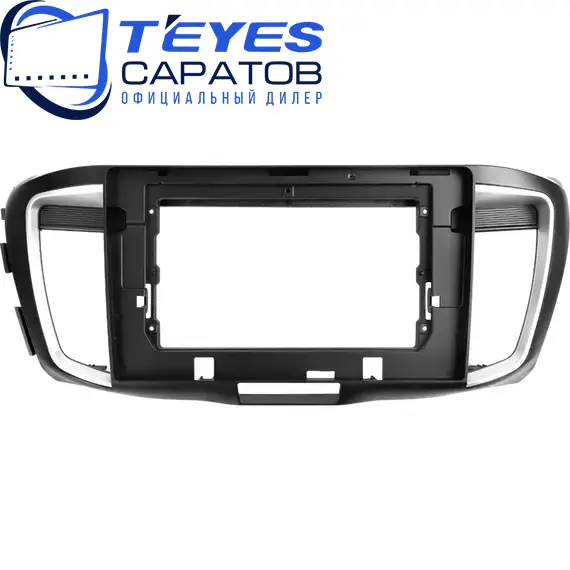 Штатная магнитола TEYES CC3 2K 360 6/128 10.36" для Honda Accord 2012-2019, изображение 6
