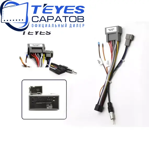Штатная магнитола TEYES CC3 2K 360 6/128 10.36" для Honda Fit 2013-2020 - комплектация [F2 B], изображение 7