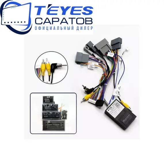 Штатная магнитола TEYES CC3 2K 360 6/128 10.36" для Honda Jazz 2017-2017 - комплектация [F5 B], изображение 7
