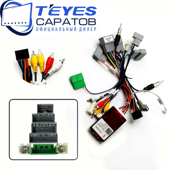 Штатная магнитола TEYES CC3 2K 360 6/128 10.36" для Honda CR-V 2016-2022, изображение 7