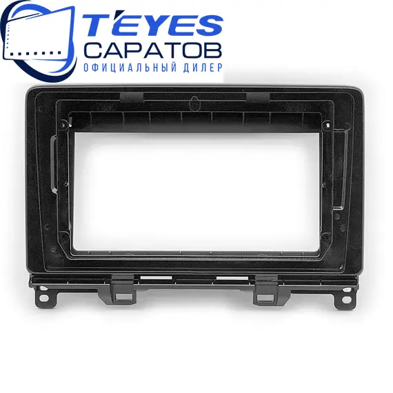 Штатная магнитола TEYES CC3 2K 360 6/128 9.5" для Honda Jazz 2021-2023, изображение 6