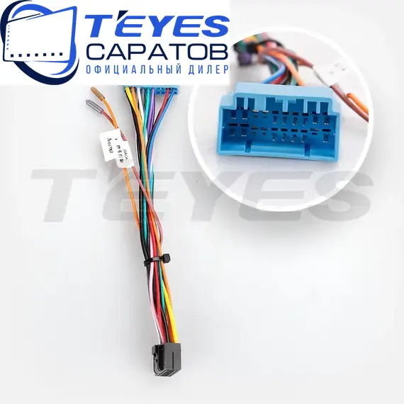 Штатная магнитола TEYES CC3 2K 360 6/128 9.5" для Honda Accord 1997-2002, изображение 7
