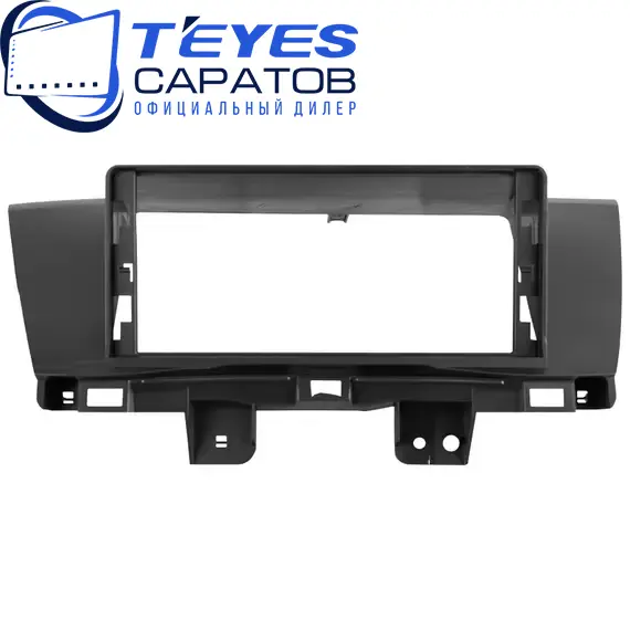 Штатная магнитола TEYES Lux One 360 6/128 12.3" для Honda CR-V 2011-2015 - комплектация [F3 B], изображение 6