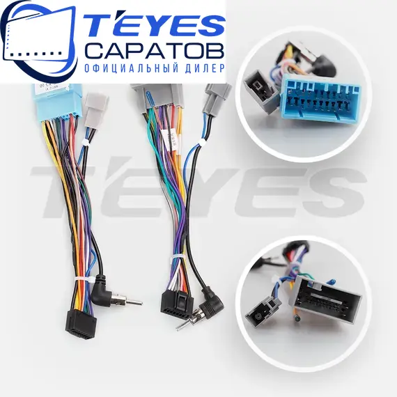 Штатная магнитола TEYES CC3 2K 360 6/128 10.36" для Honda Fit 2007-2014 - комплектация [F1], изображение 7