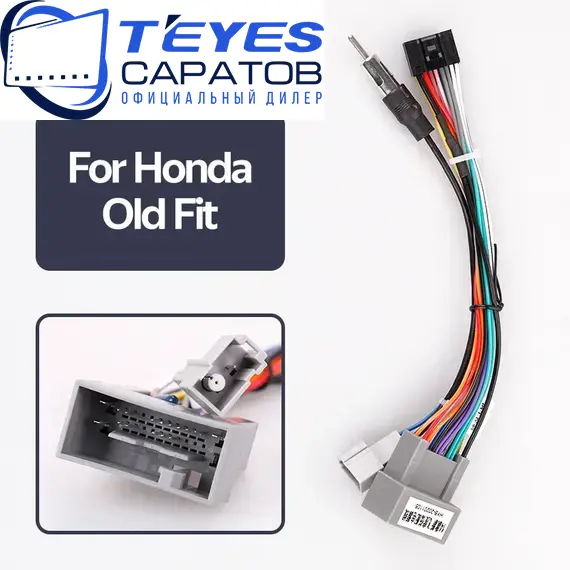 Штатная магнитола TEYES CC3 2K 360 6/128 10.36" для Honda Fit 2007-2014, изображение 7
