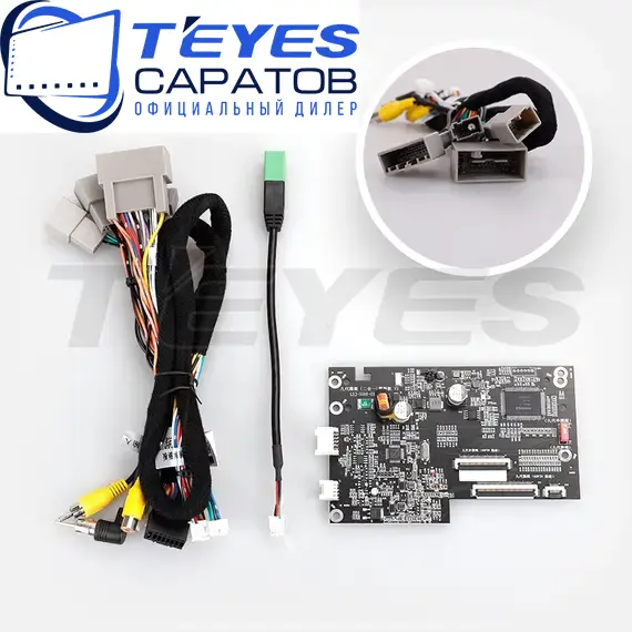Штатная магнитола TEYES CC3 2K 360 6/128 10.36" для Honda Accord 2012-2019, изображение 7