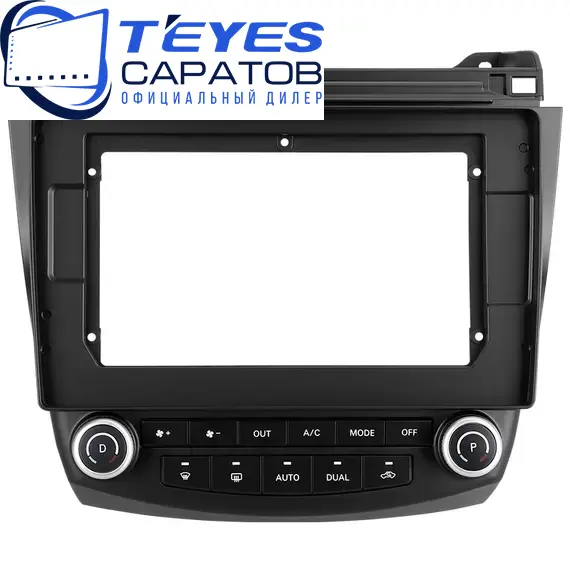 Штатная магнитола TEYES CC3 2K 360 6/128 10.36" для Honda Accord 2002-2008 - комплектация [F2], изображение 6